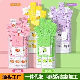 漱口水;面部护理加工;浴盐