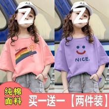 ��ͯ����T��Ůͯ���b�����д�ͯ�n�����СŮ���ٴ�����