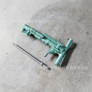 Handheld B47 pneumatic pickaxe small pavement concrete B87 pneumatic pickaxe mine pneumatic bridge B47 crusher in stock