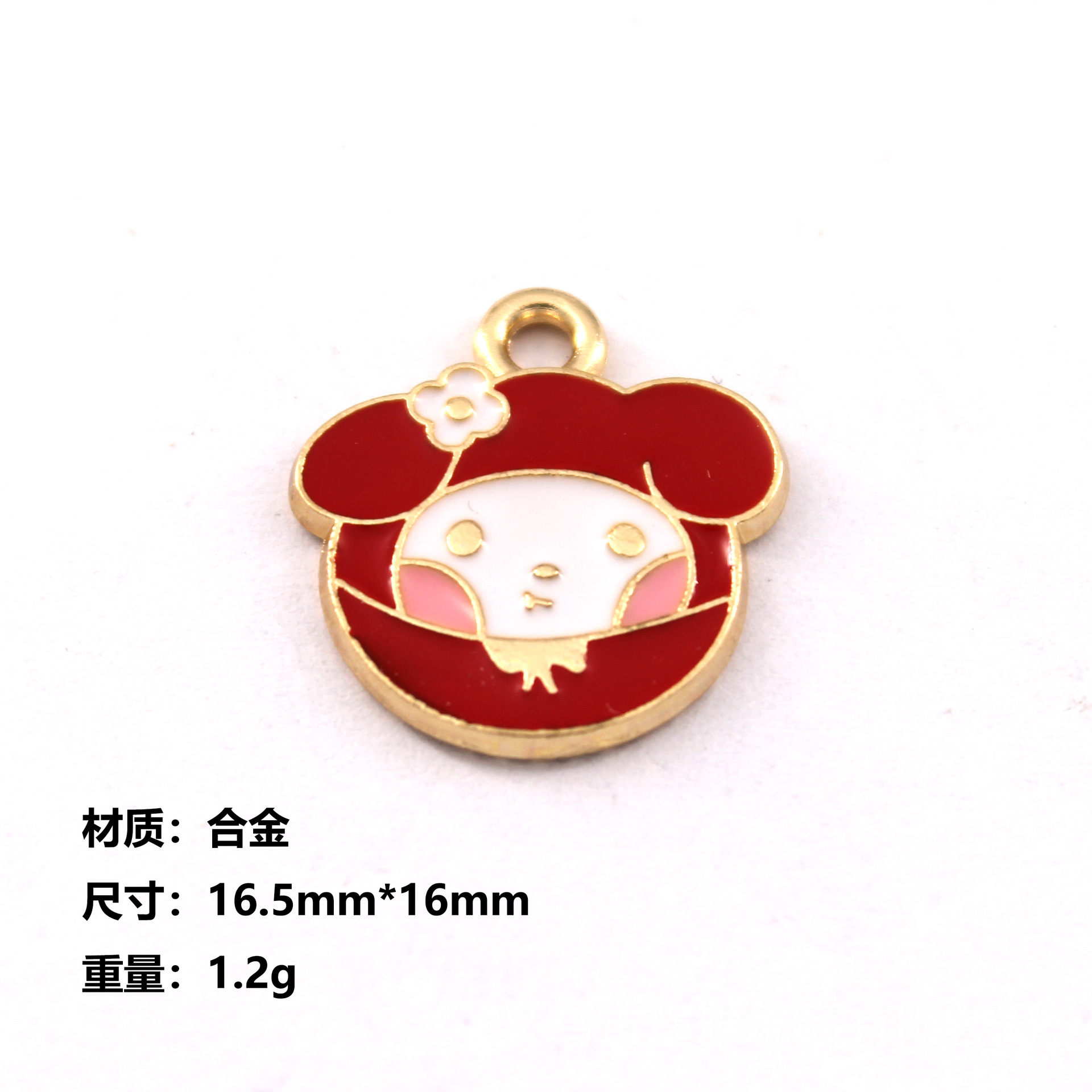 멜로디 (라운드)