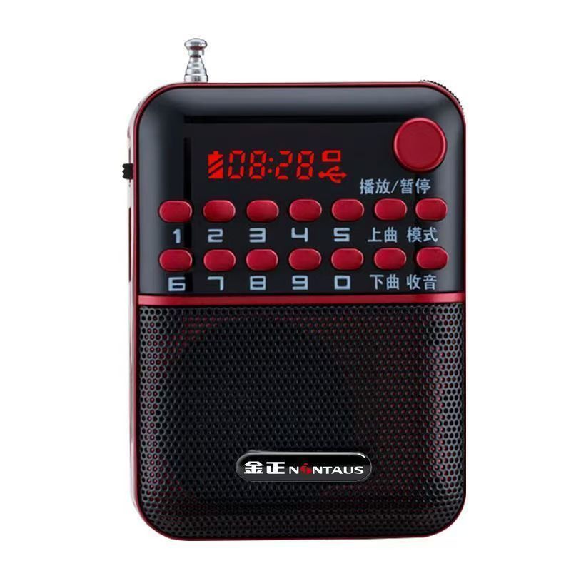 Jinzheng b872 ミニカードポータブル高齢者ラジオ朝の運動小型スピーカープレーヤー MP3 ウォークマン|undefined