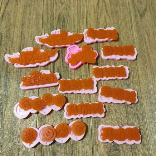 Wingsed Prince and Princess, Awesome Duck, Promotion Duck, etc. Cake Decoration Letter Stands, Silicone Molds