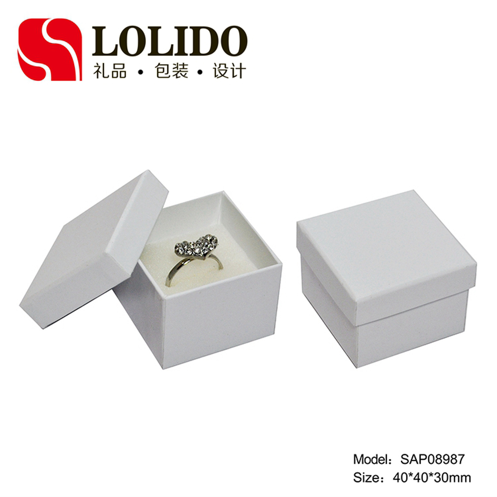 礼盒包装打样定制纸质礼盒皮质礼盒密度板油漆礼盒仅限打样定制