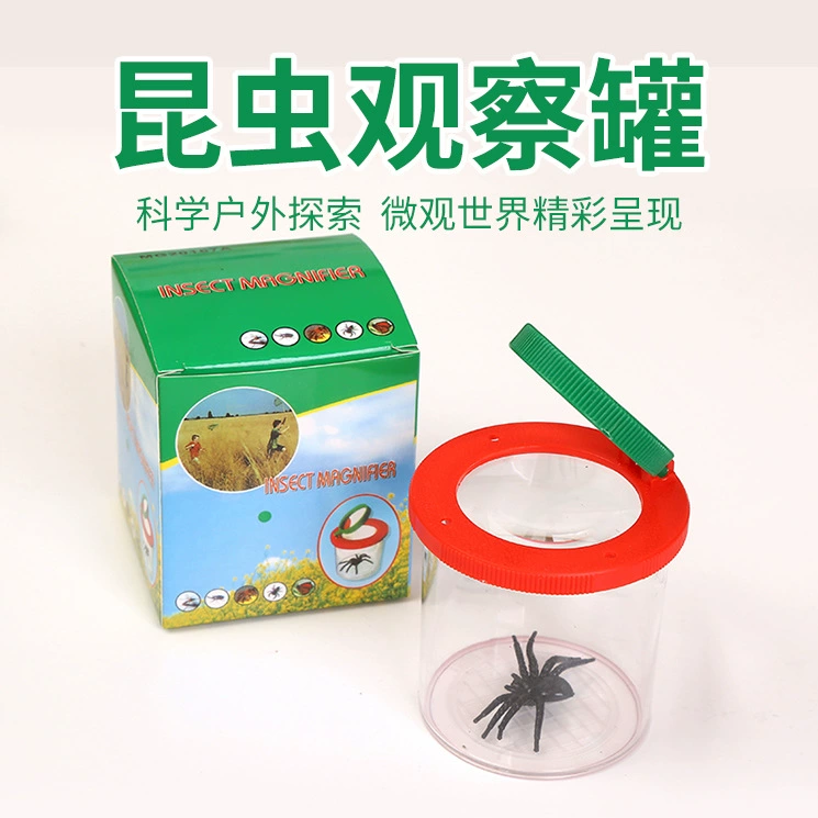 Трансграничная игрушка для приключений на открытом воздухе, увеличительное стекло, смотровая коробка для насекомых, Детская образовательная наука и образование, флип-чашка для наблюдения за насекомыми