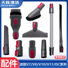 �m���ɭ���m�����ܛ��V7V8V10V11���^������mܛëˢ�^�����坍