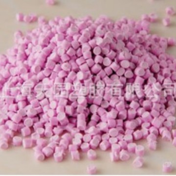 冷挤 热拉PVC硬质粒子 pvc粒料 塑料卡槽PVC颗粒 注塑适用 圆管