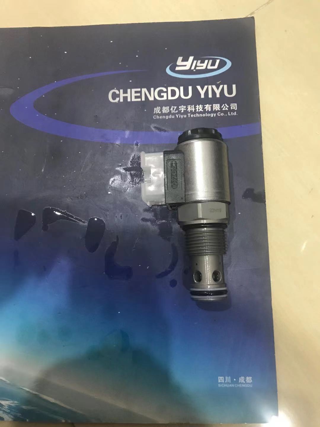 贺德克电磁阀PWK06020W-01-C-N-6-12PG-4.1现货供应