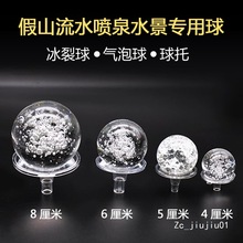 ƷLˮɽˮȪ~辰[Lˮ݆ˮ