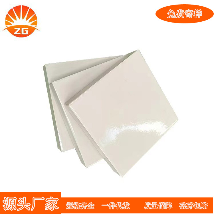 轻质砖-素面耐酸砖工业防腐耐酸瓷板污水厂专用耐酸瓷砖规格齐全