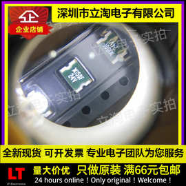 全新有货|1812 1.5A 24V贴片自恢复保险丝管MINISMDC150F/24-2