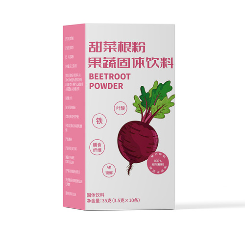 Pure red beetroot powder 35g rich in iron and folic acid drink dehydrated fresh fruit and vegetable powder meal replacement powder ready to eat wholesale
