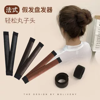 盘发器丸子头固定神器发饰女懒人花苞头卷发神器假发啪啪圈头饰