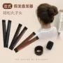 固定卷发啪啪圈假发盘发器
