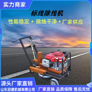 ���ۘ˾������C ˮ���r����ٹ�·�f�����R������˾������往�C