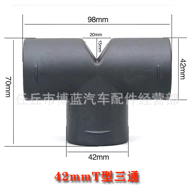 Santong – Other Automotive Exterior Supplies Outlet Rotating Head - three-way-v-42mm