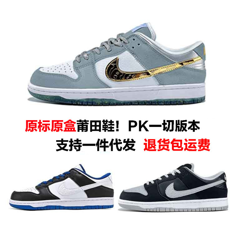 Putian Men's Shoes Low Dunk Panda Oyama Kiyoshi Aj1 Low-Top Black and White Sneakers Spring & Fall Breathable Sports Women's Shoes
