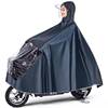 电动车雨衣批发摩托车单人男女士双面罩成加厚加大防暴雨骑行雨披