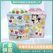 ܛǮ朰bͺϾĤʳƷbϭh