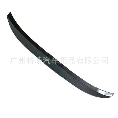 Fixed wind wing Rear Wing Without Drilling - three-sections-of-carbon-fiber