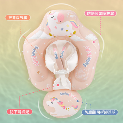 Swimbobo baby swimming ring lying ring children's swimming ring armpit ring cross-border pink pony sitting pocket model