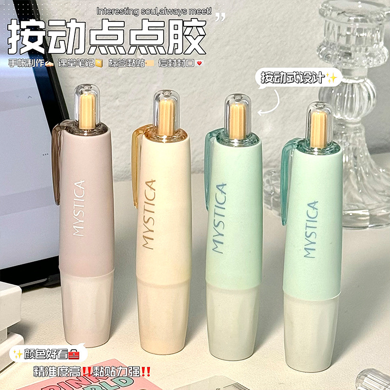 Presione el pegamento de punto, la cinta de la cuenta manual del estudiante, la cinta de doble cara con núcleo reemplazable hecha a mano para niños, la cinta de la pluma de punto fuerte