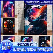 跨境亚马逊帆布无框油画芯宇航员太空飞人挂画抽象艺术玄关装饰画