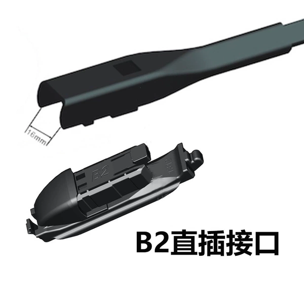 B2 small square straight-in buckle (commonly used)