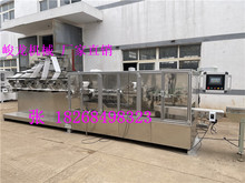 全自动80片湿巾折叠机包装机 往复式湿巾包装机设备 多功能包装机