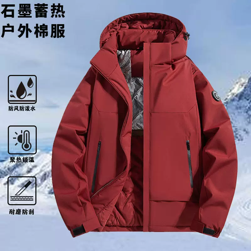 秋冬季冲锋衣一体棉衣女款户外保暖棉服防风防水薄棉登山服男外套