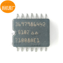 4543405070 71008AE1�մɷ�װоƬ71010AE0���ɵ�·71025AE3