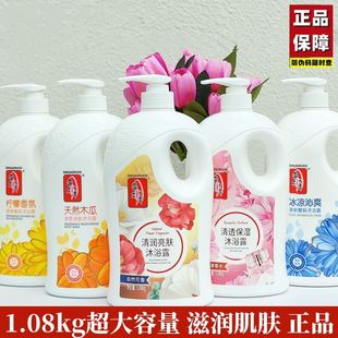 ���]���l�ٻ�֮����ԡ¶�쾀1.08kg��ͥ�b��ԡ�������֧�ֻ���