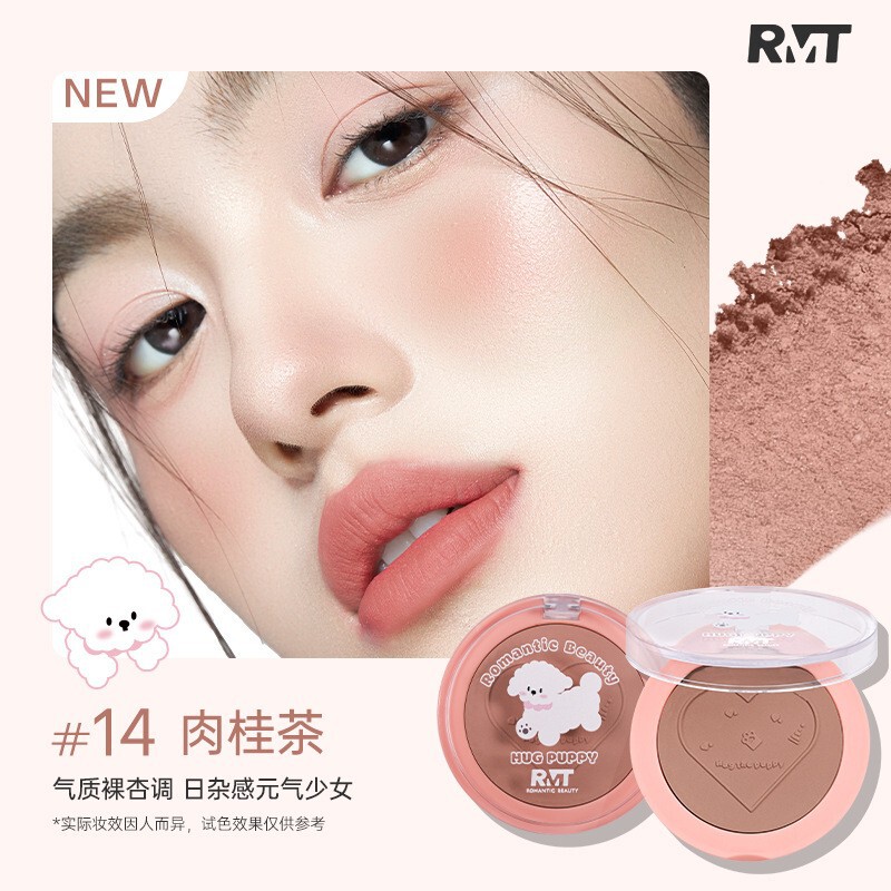 Luo Xiaoman ブラッシュ ビション モノクロ コントゥアリング ブラッシュ マット ブライトニング エクスパンディング ブラッシュ ロングラスティング カラー ナチュラル 化粧品|undefined