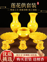 ����ɏ�������մɔ[�������Pˮ����t��ƿ�R���������b�ݷ�