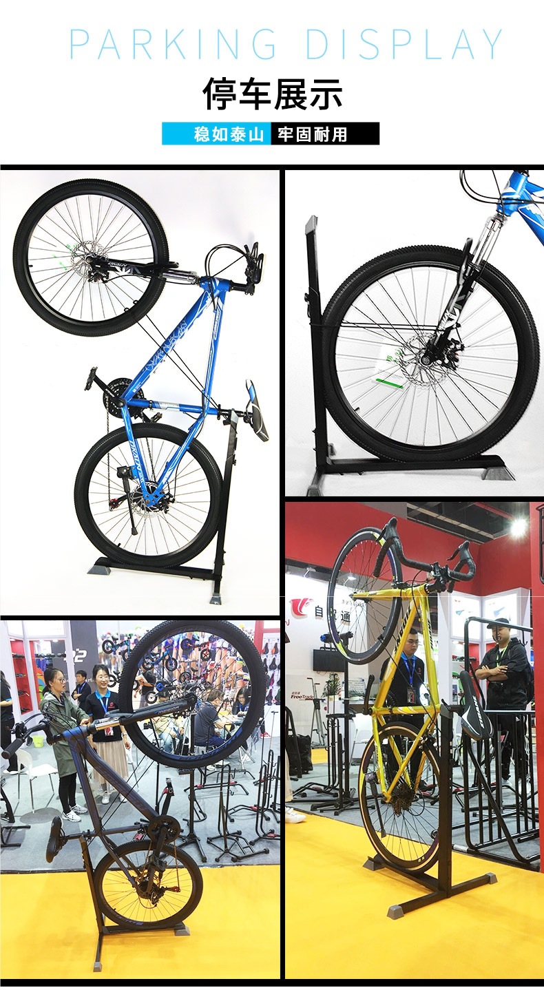 Plug-In Parking Rack Bicycle L-Shaped Display Rack Bicycle Repair Rack Vertical Mountain Bike Support Rack Rack