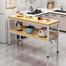 长桌尾柜切菜多工能工作台桌子桌餐台小做饭双层床窄长条桌厨房备