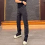 水洗潮流百搭2026牛仔裤