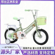 ��ͯ����܇3-12�q�к�Ů��14-20��С����܇�������p���¿�ֱ�N