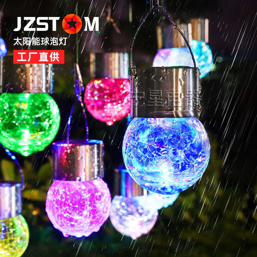 Lámpara de bola de crack solar lámpara de bola de cristal hogar lámpara de jardín impermeable al aire libre lámpara de paisaje Villa jardín Lámpara decorativa