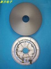 电压力锅铸铝加厚加热盘1000W电脑机械通用发热盘配件