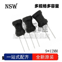 ������늸� 0912 �~��Ȧ 9*12mm 68/100/150/220/330/470UH ����