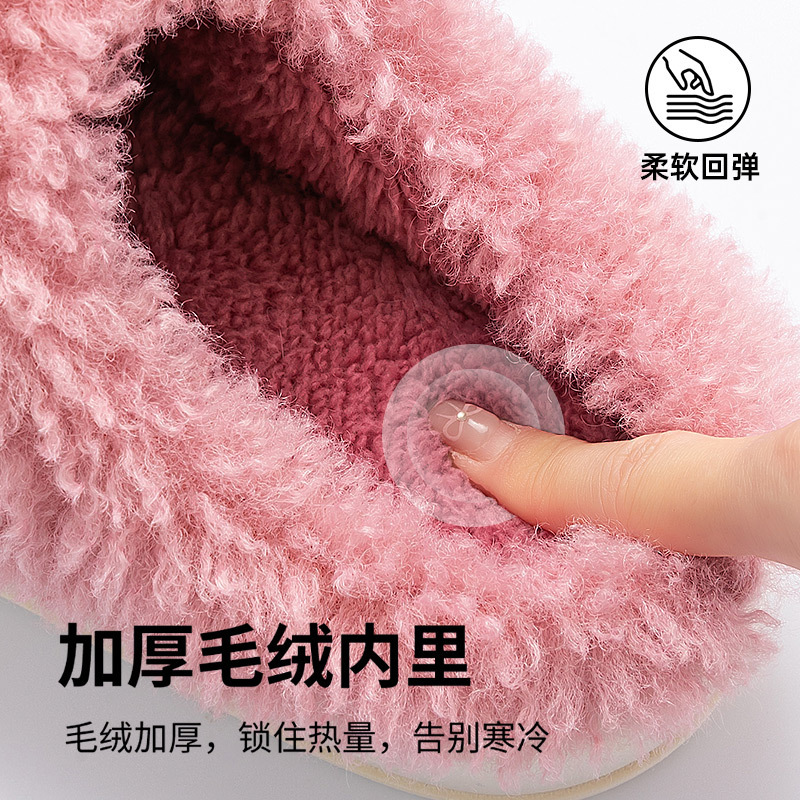 踩屎感棉拖鞋女款2025新款室内家居秋冬季毛毛绒保暖厚底防滑棉拖|undefined