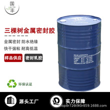 ØܷzzbܷzˮƤNzճȷˮ