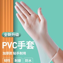 һ��������pvcʳƷ���Ӻ�N��ϴ��tpe���z���z�҄���