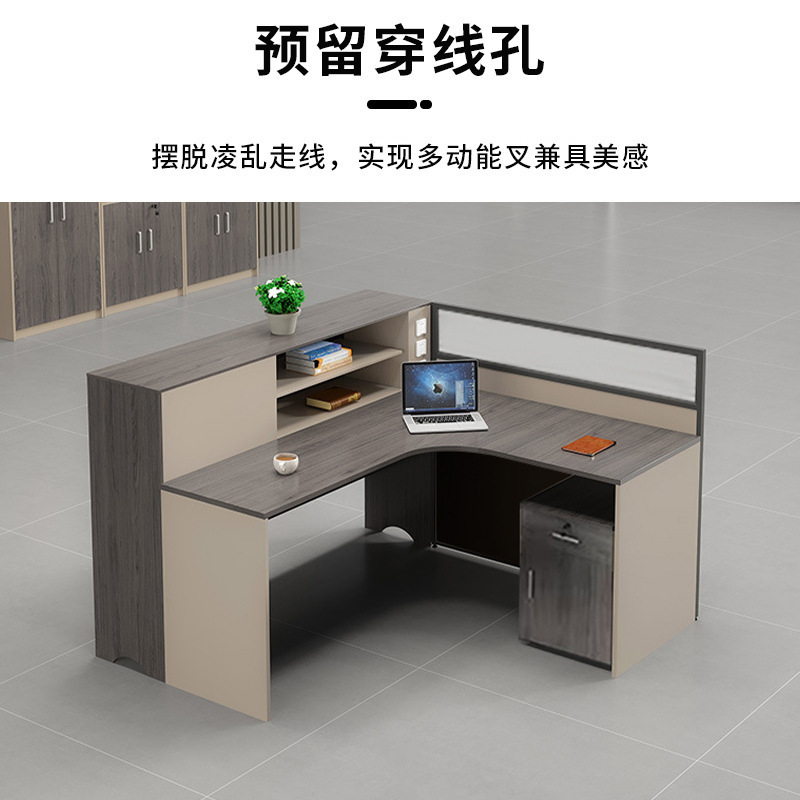 簡約職員屏風辦公桌4/6人位組合現代員工桌 職員辦公桌椅組合卡座