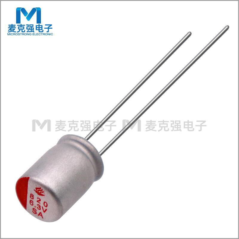 SANYANKE直插固态电容SA系列 820uF 6.3V 体积6*8mm铝电解电容