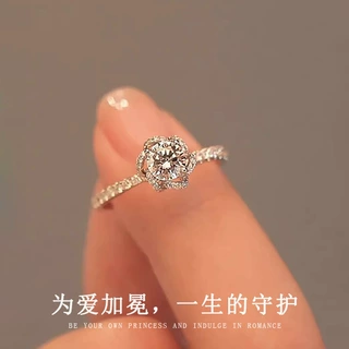 【绽放】玫瑰花莫桑石钻戒女镀银手捧花仿真钻石戒指结婚求婚戒假