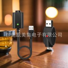 510 Ego�ӿ�1053IC ��늾����R�d�M�ϱ���L��+�o�� 2�����b