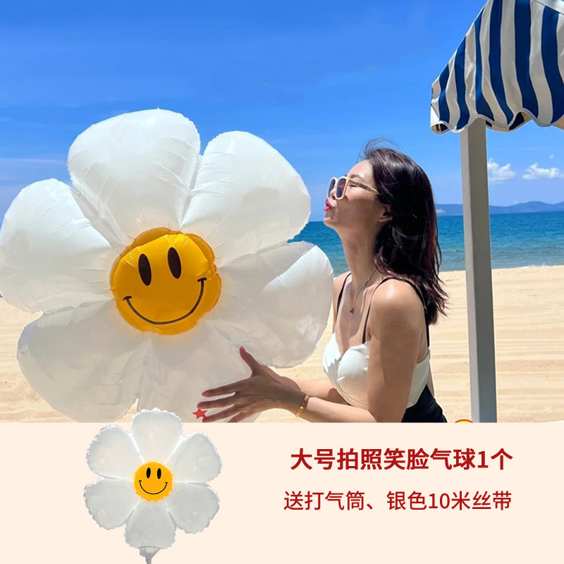 큰 웃는 얼굴 풍선