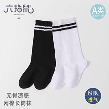 ��ָ��ͯ��ɫ�LͲ�m�ļ���͸��W����Ů��С���m�����m�o��A�