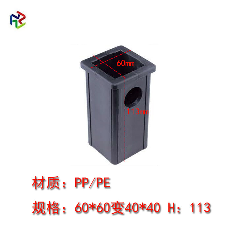 60*60 to 40*40 (wall thickness 2.5-3.0)